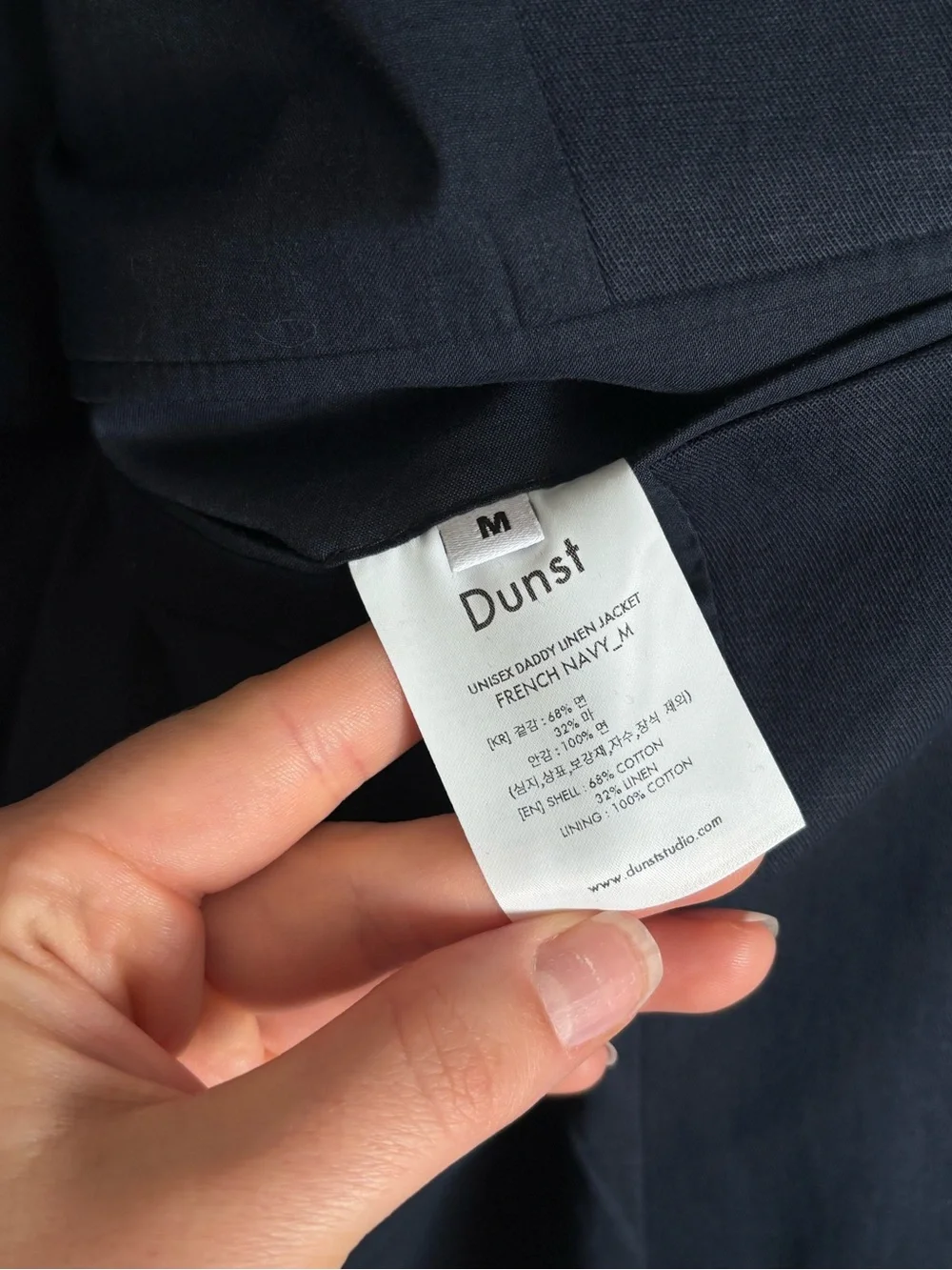Dunst tailored dark